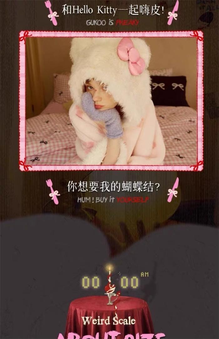 【中国直邮】 FOXTAIL Hello Kitty蝴蝶结斗篷 毛绒女士家居服/珊瑚绒睡袍/冬季新款少女甜美风-L码 1件*|