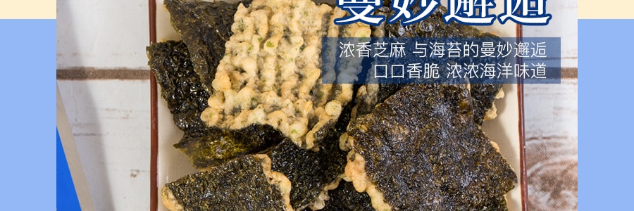 日本OHGIYA 海苔炸饼 79g