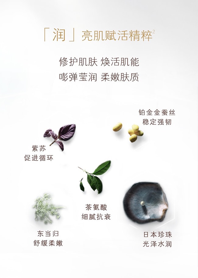 【日本直效郵件】CPB肌膚之鑰 磨砂洗面乳100g 天然黏土清潔毛孔@COSME大賞