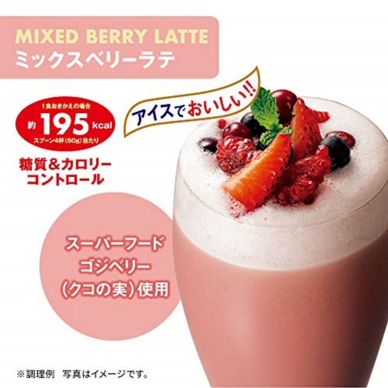 日本朝日ASAHI SLIM UP SLIM 胶原蛋白代餐粉 减肥瘦身粉 粉末型奶昔 莓果组合口味 315g