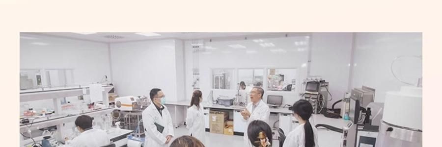 泰國CIBIO'2希蓓歐 睡眠養護唇膜4.0 日/夜用 柑橘味 清爽版 15g 12h長效保濕補水 去死皮角質 淡化唇紋 防裂潤唇