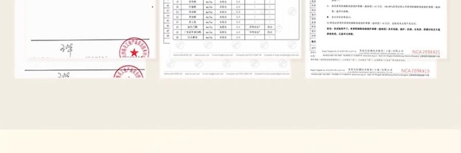 泰國CIBIO'2希蓓歐 睡眠養護唇膜4.0 日/夜用 柑橘味 清爽版 15g 12h長效保濕補水 去死皮角質 淡化唇紋 防裂潤唇