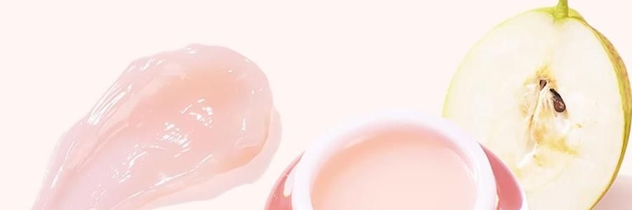 泰國CIBIO'2希蓓歐 睡眠養護唇膜4.0 日/夜用 柑橘味 清爽版 15g 12h長效保濕補水 去死皮角質 淡化唇紋 防裂潤唇