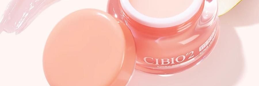 泰國CIBIO'2希蓓歐 睡眠養護唇膜4.0 日/夜用 柑橘味 清爽版 15g 12h長效保濕補水 去死皮角質 淡化唇紋 防裂潤唇