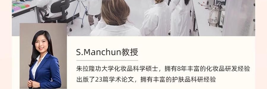 泰國CIBIO'2希蓓歐 睡眠養護唇膜4.0 日/夜用 柑橘味 清爽版 15g 12h長效保濕補水 去死皮角質 淡化唇紋 防裂潤唇