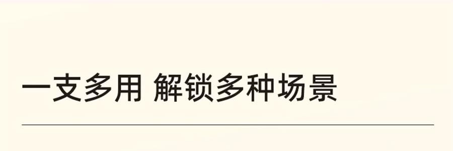 泰國CIBIO'2希蓓歐 睡眠養護唇膜4.0 日/夜用 柑橘味 清爽版 15g 12h長效保濕補水 去死皮角質 淡化唇紋 防裂潤唇