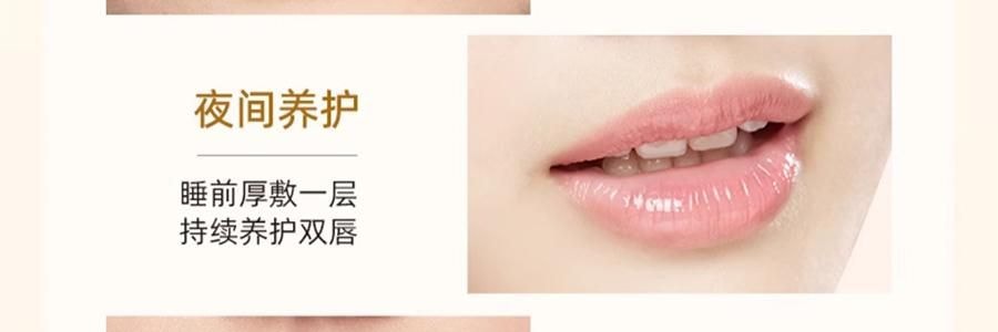 泰國CIBIO'2希蓓歐 睡眠養護唇膜4.0 日/夜用 柑橘味 清爽版 15g 12h長效保濕補水 去死皮角質 淡化唇紋 防裂潤唇