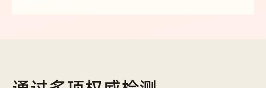 泰國CIBIO'2希蓓歐 睡眠養護唇膜4.0 日/夜用 柑橘味 清爽版 15g 12h長效保濕補水 去死皮角質 淡化唇紋 防裂潤唇