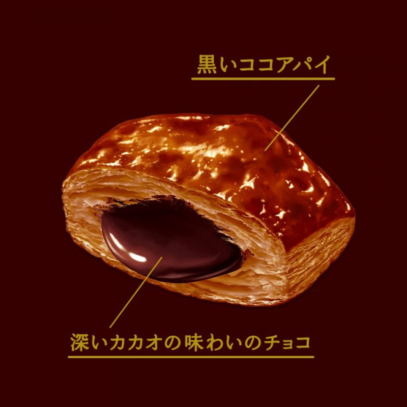 【日本直邮】日本乐天LOTTE 期限限定 浓郁黑巧克力味千层酥夹心泡芙 69g