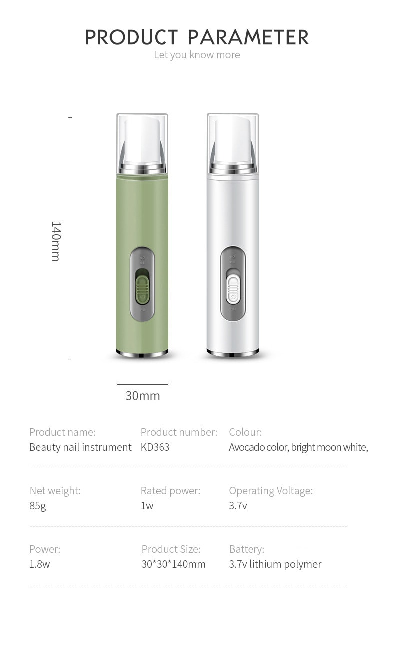  金稻 電動指甲磨甲器 便攜式修甲美甲器 指甲拋光打磨機KD363白色 1台