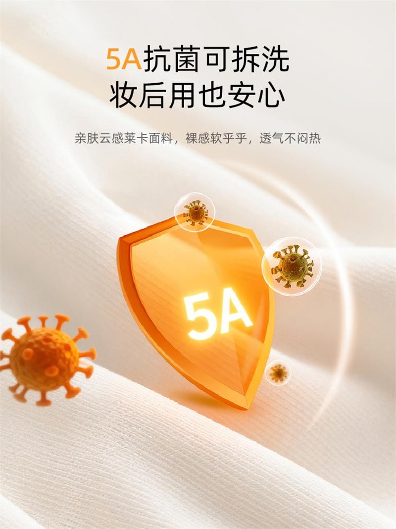 【中国直邮】 小熊 按摩眼罩热敷仪缓解疲劳眼部遮光睡眠护眼仪 奶咖色 1个