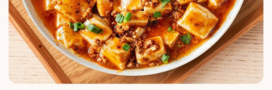 加点滋味 肉末爆香麻婆豆腐调味料 川菜调料 55g