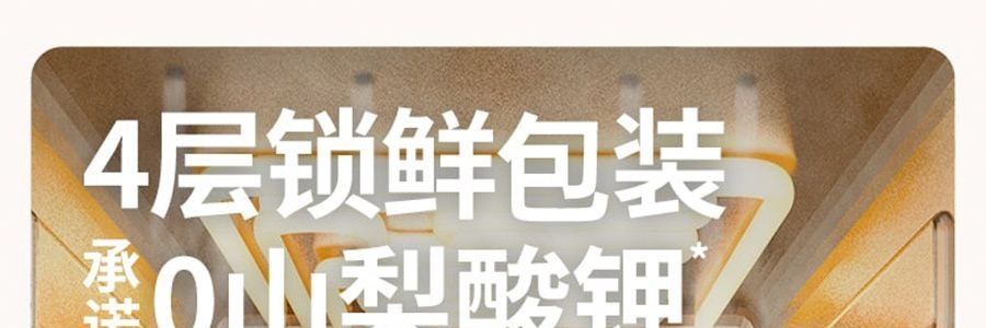 加点滋味 肉末爆香麻婆豆腐调味料 川菜调料 55g