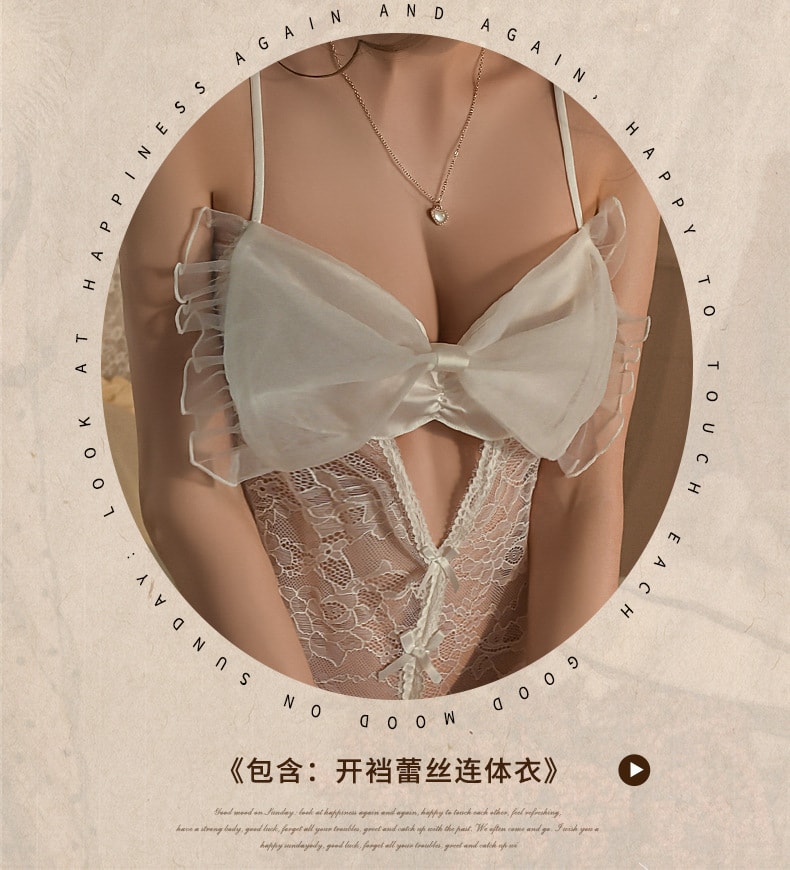 【中国直邮】曼烟 情趣内衣 吊带蕾丝抹胸开档连体衣 白色均码