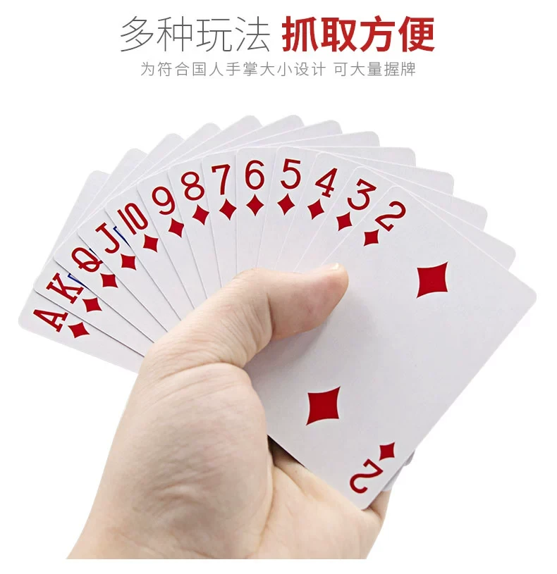 中國 姚記 遊戲紙牌撲克 3付 龍年新款 過年喜慶撲克 斗地主遊戲