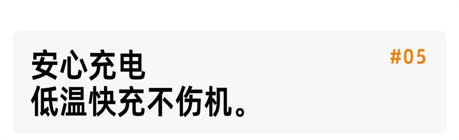 【中國直郵】 沃品 行動電源自帶線大容量快充小巧便攜上飛機適用iPhone16蘋果華為小米專用行動電源小彩蛋 10000mAh 蜜桃粉