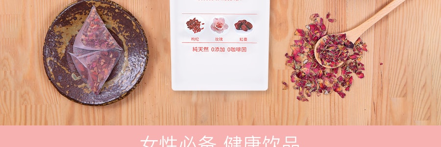 台湾午茶夫人 玫瑰红枣枸杞茶 10包入 40g