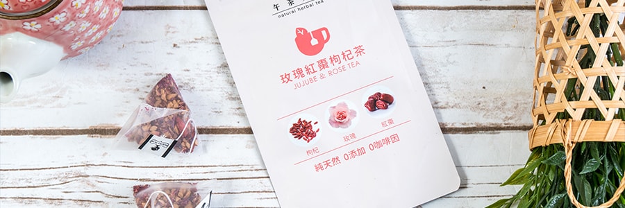 台湾午茶夫人 玫瑰红枣枸杞茶 10包入 40g