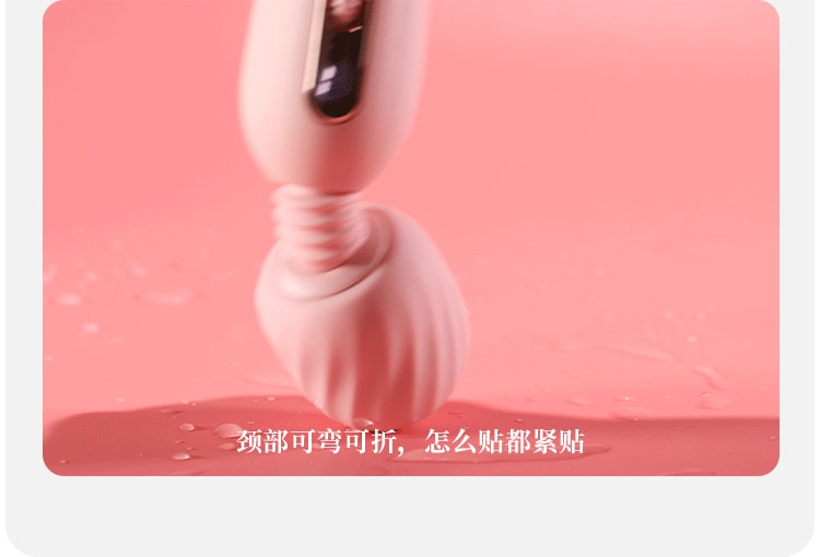 【中国直邮】SVAKOM 女用按摩智能恒温限时特价 粉粉菇按摩棒粉色款