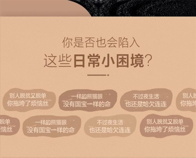 【中国直邮】 五谷磨房 核桃黑芝麻糊桑葚代餐粥546g/瓶 代餐粉懒人营养早餐速食饱腹