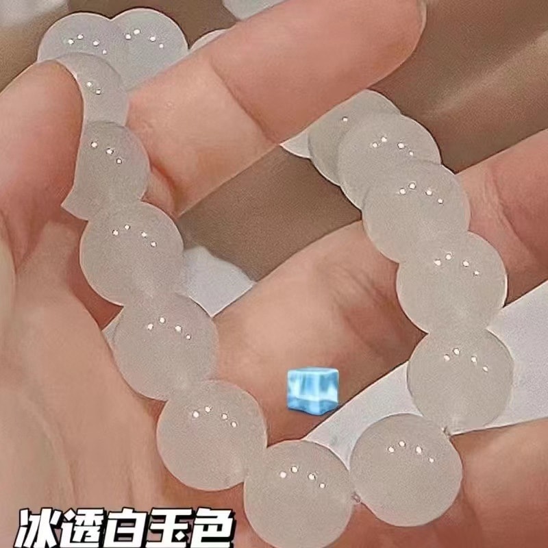 【中國直郵】親太太 冰透白玉色玻璃質感手串繞指柔漸變手鍊 腮紅漸變粉