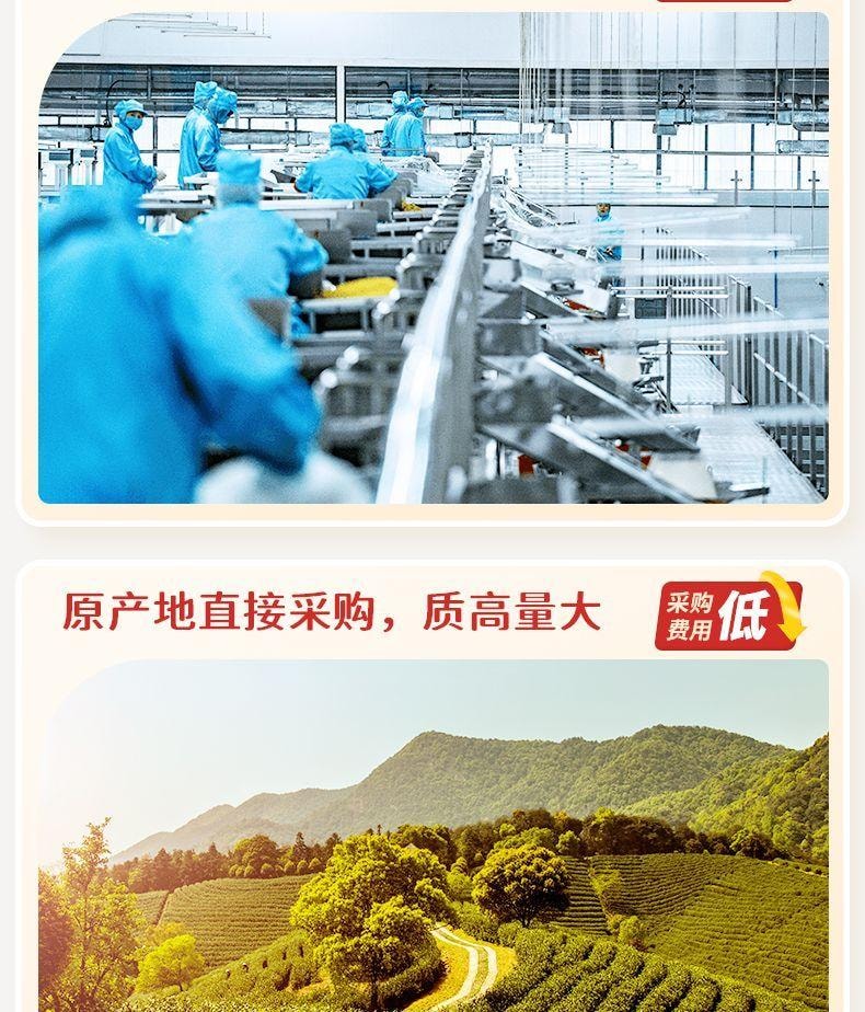 【限时坚果大促 最后四包】三只松鼠 碧根果仁大包装 原味 250g 无壳纯肉 0色素0防腐0抗氧化剂 低温烘焙非油炸 果仁零食 
