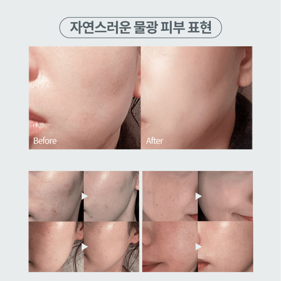 韓國 Vemontes 光澤盆氣墊粉底霜 MIRROR SPF50+ PA++++ #17 亮麗色 16克