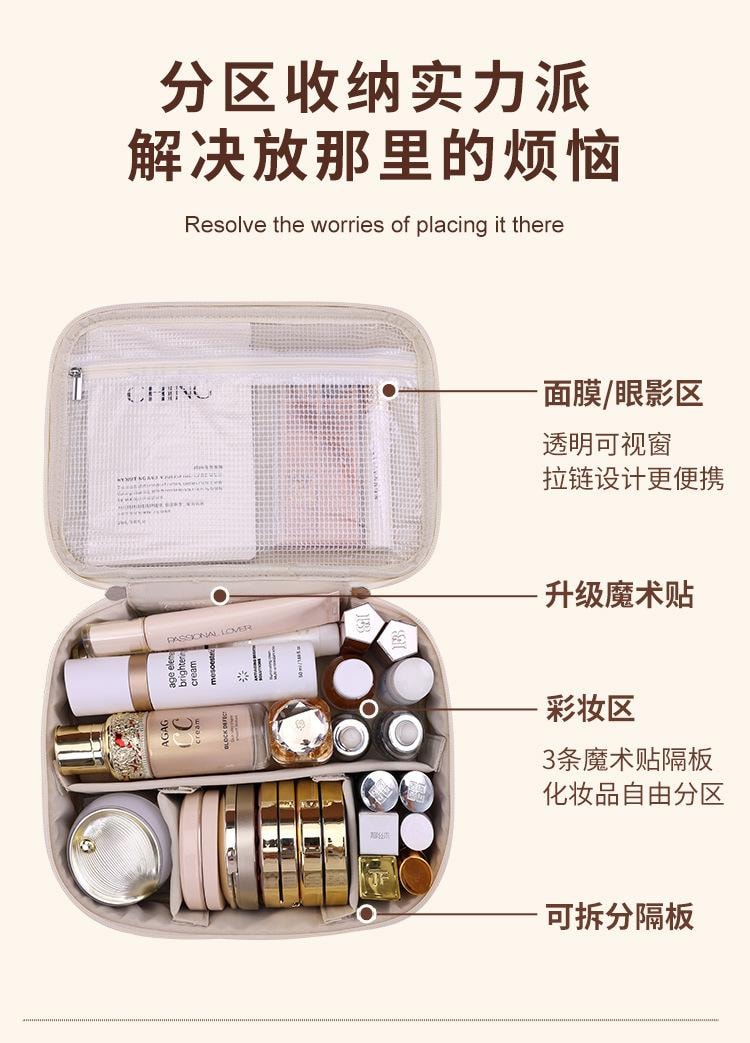 【防水多隔超方便】法提娜隨心拆分防水化妝包 1個 大容量高級感多功能化妝品收納包歐式簡約大容量洗漱用品包旅行收納18*24cm玫瑰粉【顏值和實用性都在線】