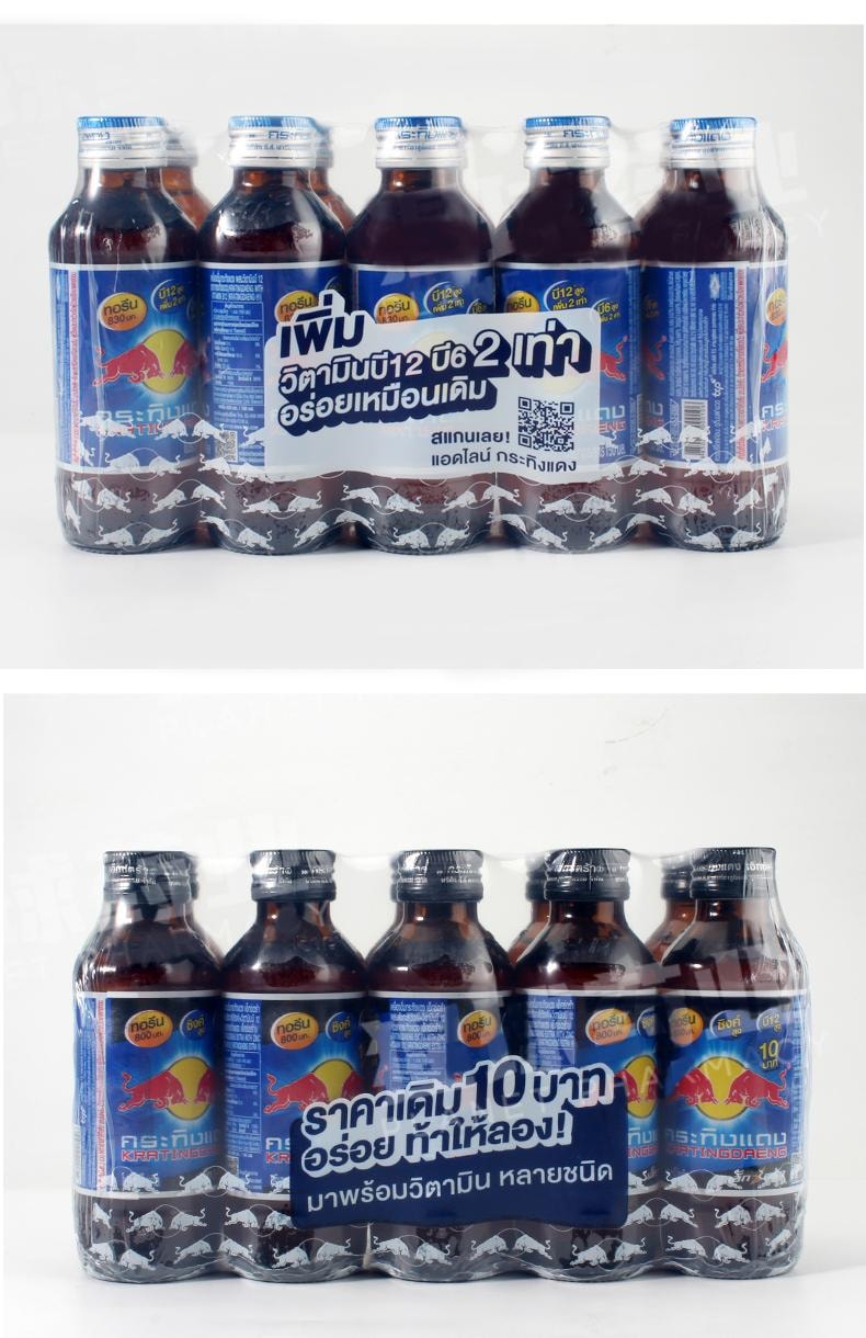 Blue Cap – Classic Refreshment 150ml × 1 Bottles