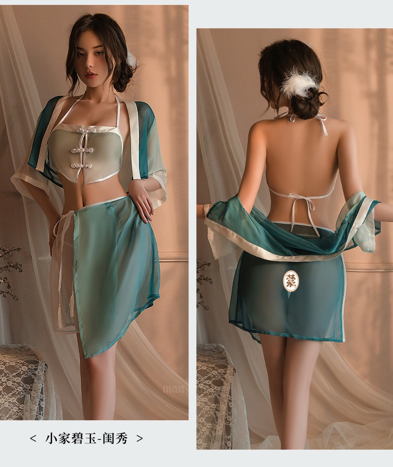 【中国直邮】曼烟 情趣内衣 性感透视肚兜古风汉服渐变制服套装 均码 蓝白色