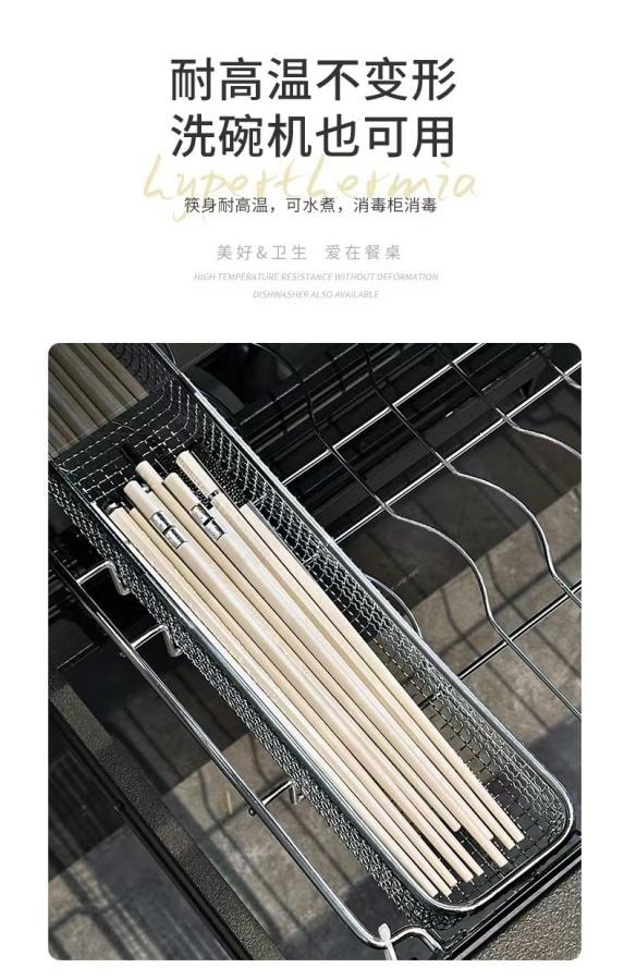  沁園庭 簡約輕奢金銀款筷子10雙 1包裝 耐高溫抗菌防黴 國貨精品