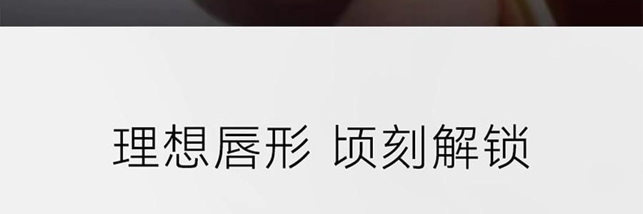 OUT OF OFFICE哦野 线雕阴影唇线笔 OOO一笔丰唇 修饰唇形 卷笔刀尾 #黄山 奶茶裸杏色【HOT】
