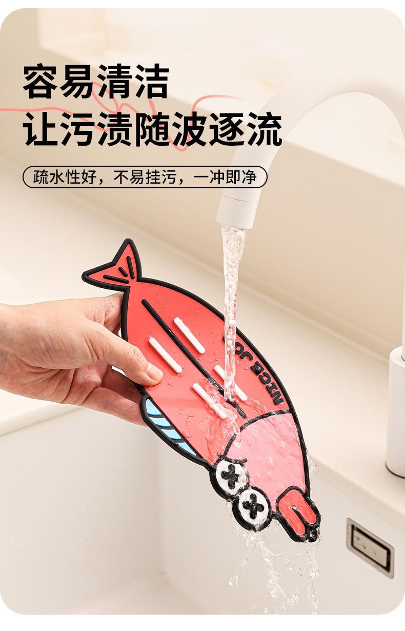 FOXTAIL 卡通锅盖收纳垫 硅胶 放置器 台面 沥水垫 隔热垫 多功能 厨房 置物架-腊肠狗+小丑鱼 1份