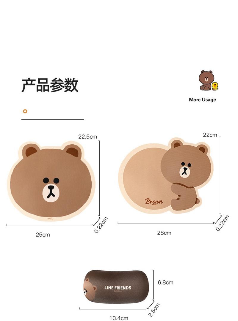 【中國直郵】 日本 LINE FRIENDS 滑鼠墊防滑耐磨軟墊加厚電腦桌墊 布朗熊抱姿款 滑鼠墊+手托 1套