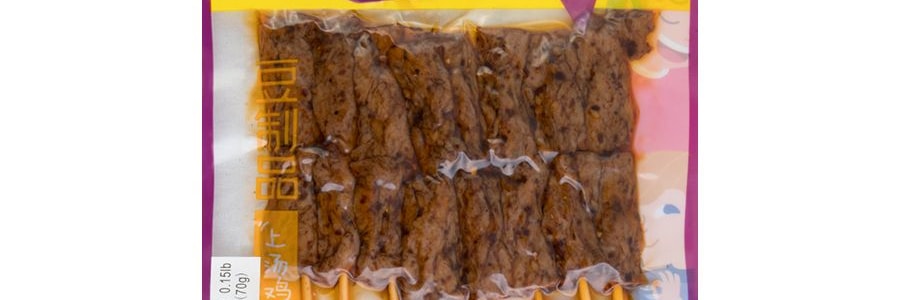 口水族 U逗悠閒串燒 上湯雞汁味 70g