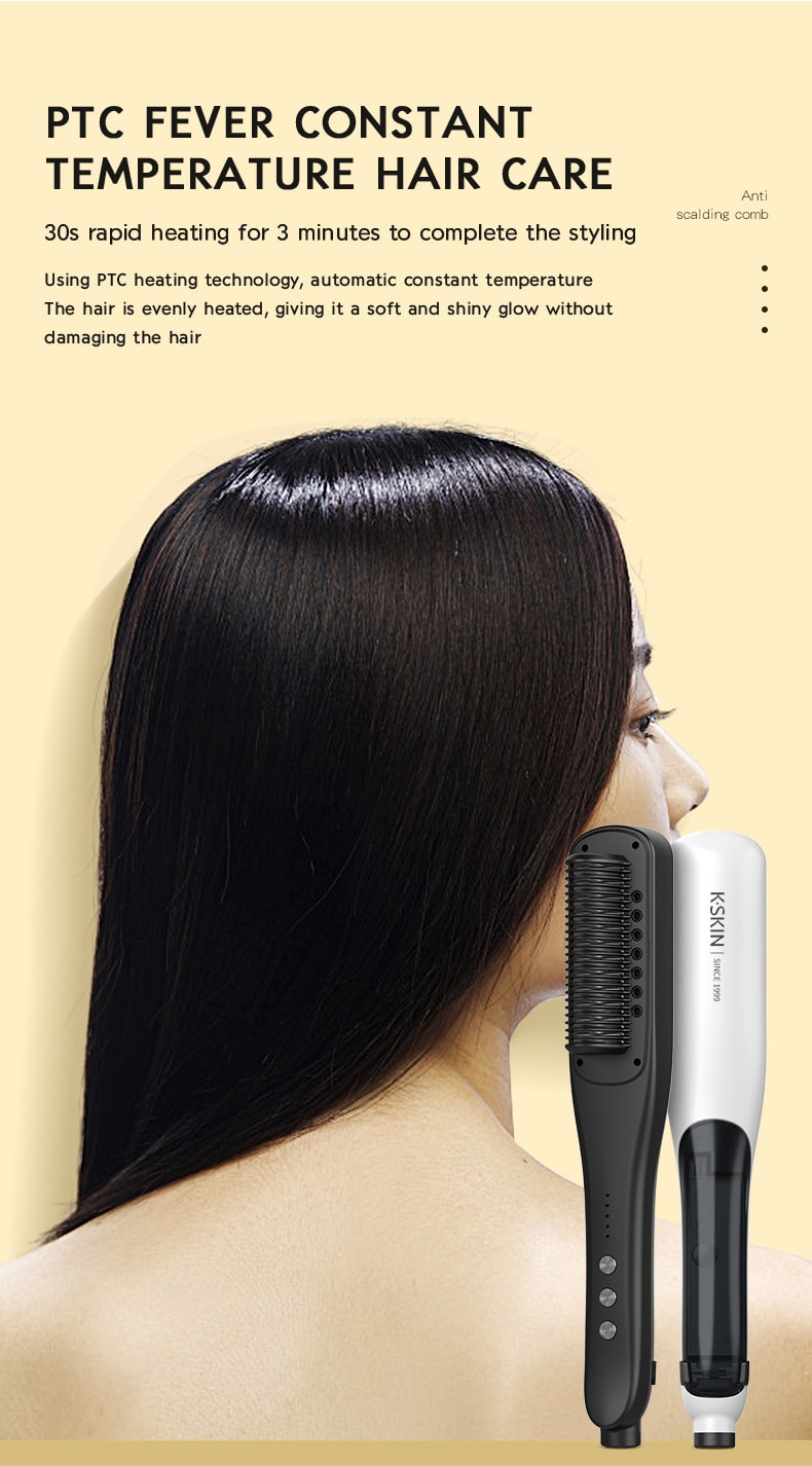 中國 K·SKIN金米 蒸汽直髮梳 水離子護髮 可拆卸儲水盒 美髮兩用 KD880 1台