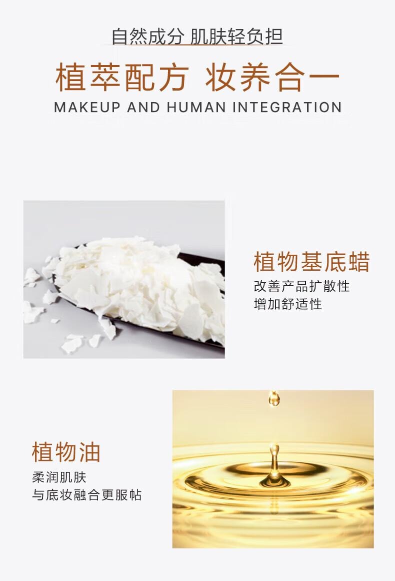 OUT OF OFFICE 双头修容笔 高光修容遮瑕提亮阴影笔  一笔搞定全脸修容 超级适合新手【明星同款】#01亮肤色+水泥灰