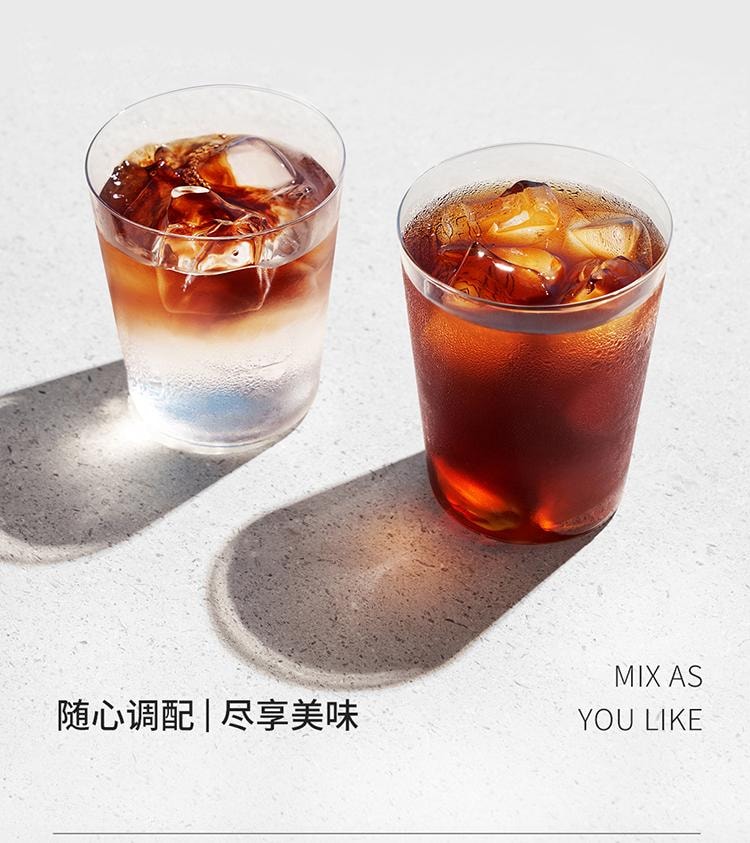 【中國直郵】 瑞幸咖啡 經典系列濃縮咖啡液 義式黑卡 0糖0脂 堅果奶油可可風味 18ml*8盒