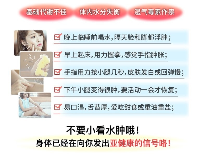 【日本直郵】 日本 衛材 祛除口臭片 口腔異味 去口氣 葉綠素 口氣清新 50片