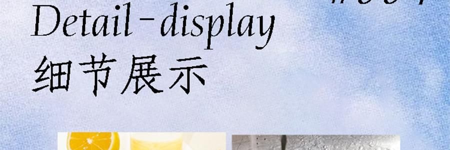 左鹹敦道 好好洗碗系列 海綿擦壓縮木漿棉洗碗巾 4片組合裝【洗氣洋洋+一塊抹布+兜比碗乾淨+鹹魚翻身】