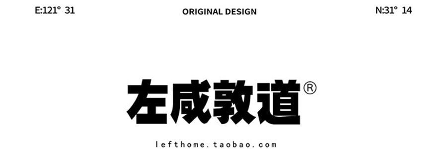 左鹹敦道 好好洗碗系列 海綿擦壓縮木漿棉洗碗巾 4片組合裝【洗氣洋洋+一塊抹布+兜比碗乾淨+鹹魚翻身】