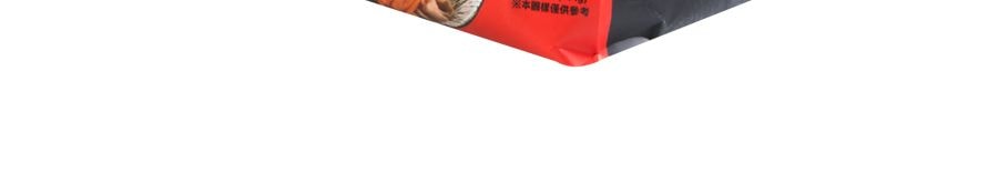 台灣耆盛食品 深夜食堂 銷魂乾拌麵 油蔥椒麻味 4包入 464g