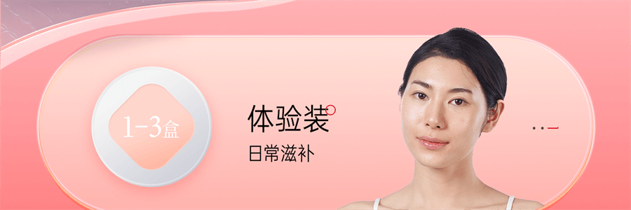 【中国直邮】 红桃K 生血剂 补铁补血贫血女性补血补气女人贫血口服液补铁剂内调10支+片剂10片