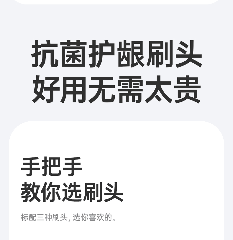 徕芬 Laifen Wave 不锈钢扫振电动牙刷 成人深度清洁便携护龈 情侣牙刷 节日送礼推荐 送男友女友优选 【镜面银】【含3个刷头】