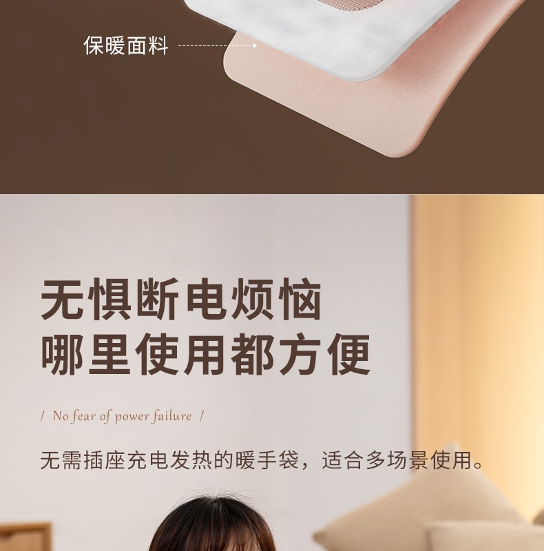 【中国直邮】 冇心 暖手袋充电式防爆秋冬暖宝宝女生用毛绒可爱敷肚子热水袋暖手宝神器 造梦蓝+充电宝