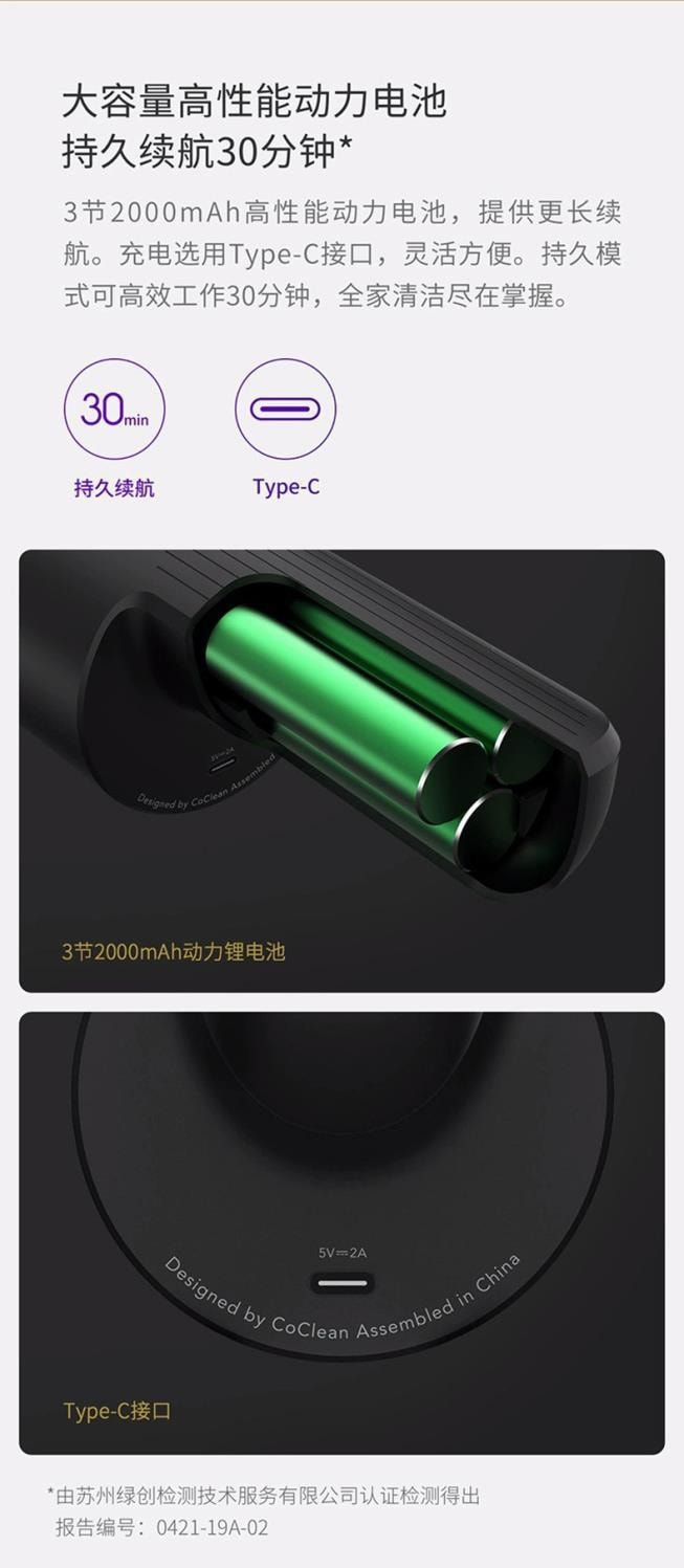 【中国直邮】小米有品 清蜓随手吸尘器H2 标配 灰色