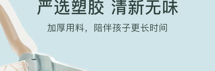 BEIENS贝恩施 购物车超市过家家 儿童宝宝玩具 配件齐全 适用年龄6个月以上 蓝色