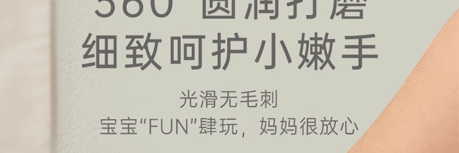 BEIENS贝恩施 购物车超市过家家 儿童宝宝玩具 配件齐全 适用年龄6个月以上 蓝色