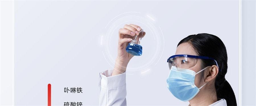 【中国直邮】 红桃K 生血剂 补铁补血补气女人贫血补血口服液女性贫血铁剂 口服液10支+片剂10片