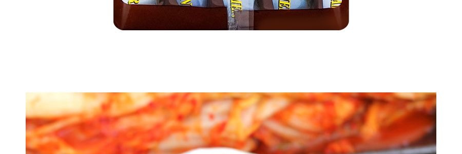 韓國OTTOGI不倒翁 炸醬麵 北京風味 5包入 675g